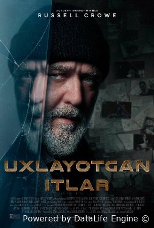 Uxlayotgan itlar / Uyqudagi itlar / Uxlab yotgan itlar Uzbek tilida 2024 tarjima 720p HD skachat