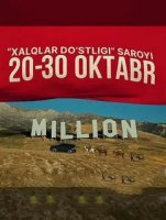 MILLION JAMOASI (2025) KONSERT DASTURI 720 1080p HD Skachat