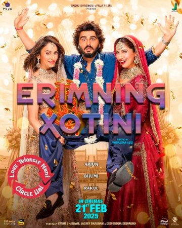 Erimning xotini O'zbek tilida Hind kino (2025) Tarjima Uzbekcha Full HD skachat