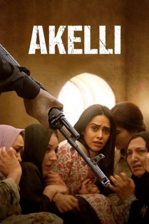 Aldangan qiz 3 / Yolg'iz Hind kino Uzbek tilida O'zbekcha 2023 tarjima kino Full HD skachat