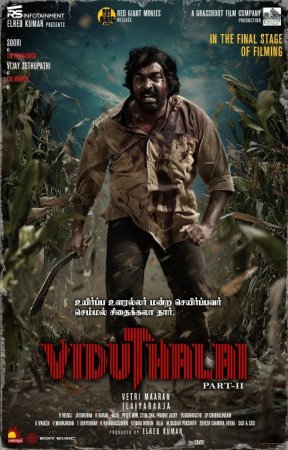Viduthalay 2 / Vidutxalay - Ozodlik 2 Premyera Hind kino 2025 Uzbek tilida O'zbekcha tarjima kino skachat