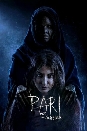 Pari / Jodulangan qiz Hind kino Uzbek tilida O'zbekcha 2018 tarjima HD skachat
