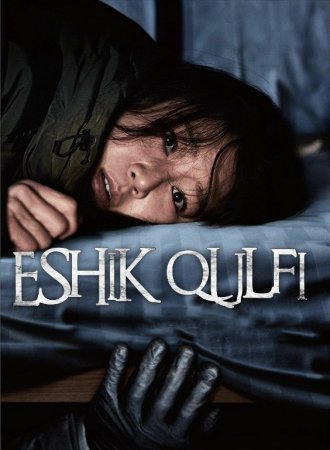 Eshik qulfi 2025 Uzbek tilida tarjima kino