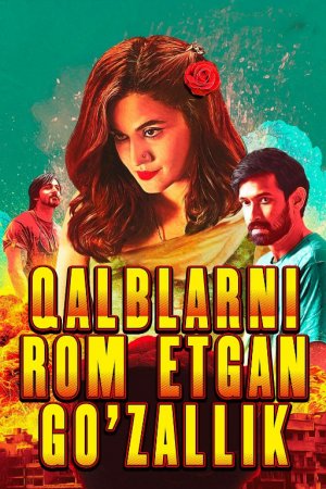 Qalblarni rom etgan go'zallik / Erimni o'ldirmadim 1 Hind kino Uzbek tilida O'zbekcha 2021 tarjima kino HD skachat
