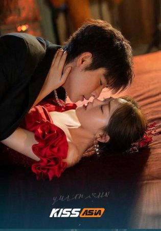 Yomg'ir ostidagi sevgi Serial 1-2-10-14-15-16-17-20 Qism Uzbek tilida Koreya seriali HD skachat