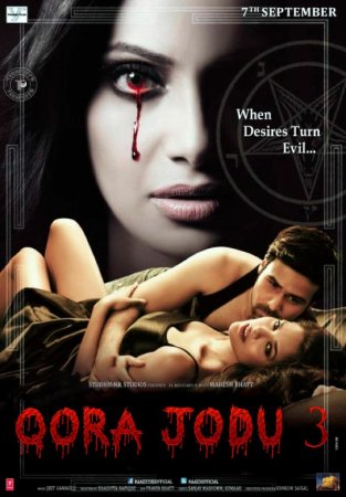 Qora jodu 3 / Sir 3 / Raaz 3: Uchinchi o'lchov (Ujas, Qo'rqinchli film) Hind kino 2012 Uzbek tilida O'zbekcha tarjima kino Full HD skachat