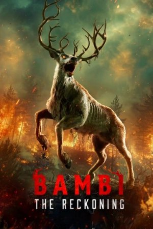 Bembi: Hisob-kitob kuni / O'rmon maxluqi Uzbek tilida 2025 O'zbekcha tarjima kino HD