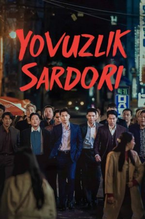Yovuzlik sardori 1-2-3-4-5-6-7-8-9-10-11-12-13-14-15 qism uzbek tilida