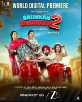 Ikkinchi xotin 2/ Ikkinchi rafiqa 2 Hind kino 2025 Uzbek tilida O'zbekcha tarjima kino Full HD tas-ix skachat