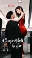 Chuqur Mehrli Ko'zlar 1-2-3-4-5-6-7-8-9-10-11-12-13-14-15 qism Uzbek tilida Xitoy drama Barcha qismlar 2025 HD skachat