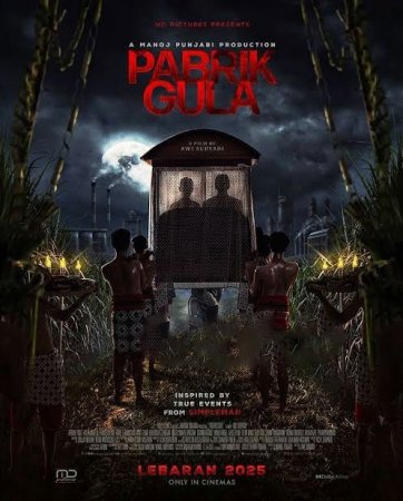 Shakar fabrikasi zavodi Uzbek tilida 2025 Premyera tarjima kino Full HD skachat