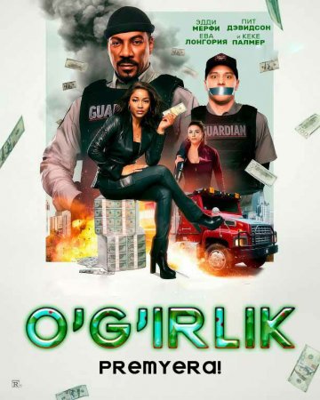 O'g'irlik / Talonchilik / Bosqinchilik Premyera Uzbek tilida 2025 HD Tarjima kino Skachat