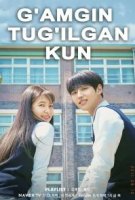G'amgin tug'ilgan kun 1. 2. 3. 4. 5. 6. 7. 8. 9. 10. 15. 16 qism Uzbek tilida Koreya seriali Barcha qismlar 2021 drama tarjima HD skachat