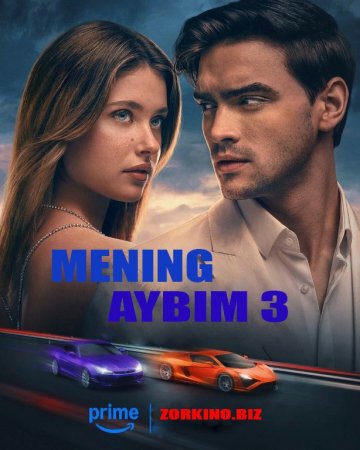 Mening aybim 3 Premyera Ispaniya filmi Uzbek tilida 2025 O'zbekcha tarjima kino HD skachat