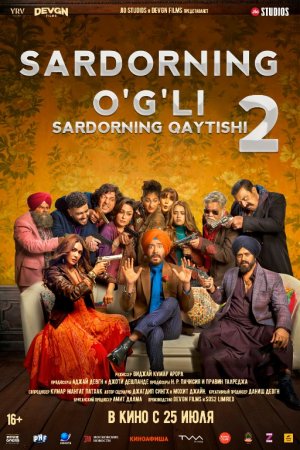 Sardorning o'g'li 2: Sardorning qaytishi hind kino 2025 (uzbek tilida) - ZORKINO.BIZ