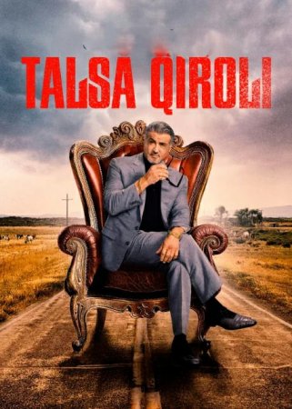 Talsa qiroli 1-2-3-5-7-9-11-13-15-16-18-19-20 Qism Aqsh seriali Uzbek tilida Barcha qismlar 2024 HD skachat