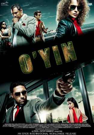 O'yin / Qizimning qasosi Premyera Hind kino Uzbek tilida O'zbekcha 2011 tarjima kino Full HD tas-ix skachat
