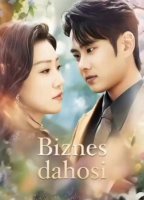 Biznes dahosi 1-2-3-4-5-6-7-8-9-10-11-12-13-14-15 Qism Uzbek tilida  Barcha qismlari 2025 HD skachat