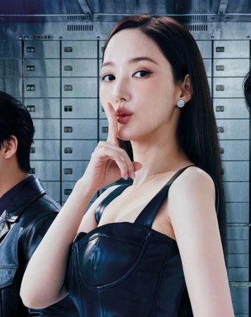 Koreyalik firibgarlar (2025) seriali barcha qismlari Uzbek tilida HD