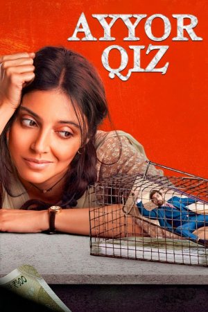 Ayyor qiz / Chaqqon qiz / Aqlli ayol Hind kino Uzbek tilida O'zbekcha 2025 tarjima kino HD