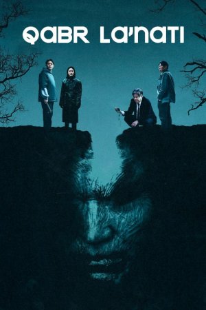 Qabr la'nati / La'nat: Qabr chaqirig‘i / Lanat qabir chaqiruvi Uzbek tilida 2025 O'zbekcha tarjima kino Full HD tas-ix skachat