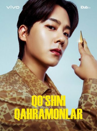 Qo'shni qahramonlar 1-2-3-4-5-6-7-8-9-10-11-12-13-14-15 Qism Koreya seriali Uzbek tilida Barcha qismlar 2025 HD skachat
