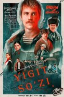 Yigit so'zi Serial Uzbek tilida 1. 2. 3. 4. 5. 6. 7. 8. 9. 10. 11. 15 Qism Rossiya seriali o'zbek tilida 2023 barcha qismlari