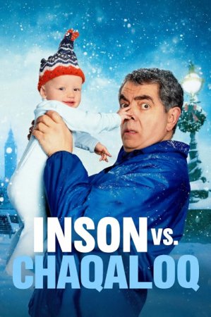 Inson bolakayga qarshi / Janob Bin chaqaloqqa qarshi Barcha qismlar 1-2-3-4-5-6-7-8-9-10-15 qism Uzbek tilida O'zbekcha tarjima kino Full HD tas-ix skachat