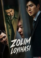 Zolim loyihasi 1-2-3-4-5-6-7-8-9-10-20-30-40 Koreya seriali uzbek tilida Barcha qismlar 2025 Full HD tas-ix skachat